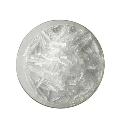 2-امیڈازولڈون/ایتیلینوریا سی اے ایس 120-93-4