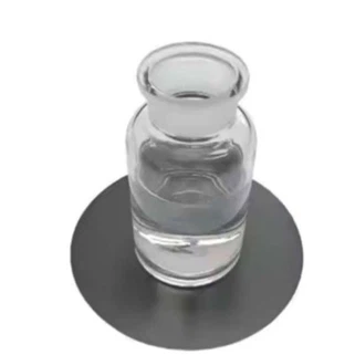 ایتھیل ہیپٹانویٹ سی اے ایس 106-30-9